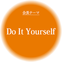 Do It Yourself.We Serve